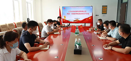 william威廉亚洲官方(中国大陆)官方网站