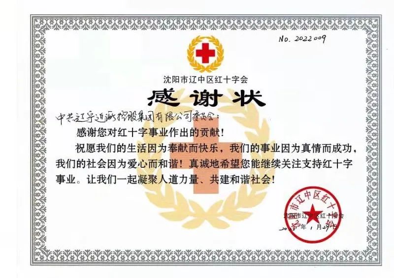 43c01e5cda7213f822a98ea9f91f0b9b william威廉亚洲官方(中国大陆)官方网站