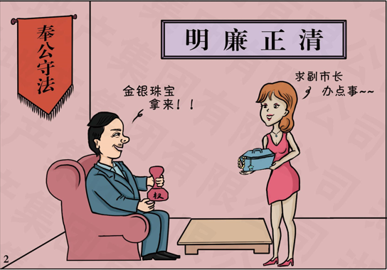 11e4ead7f93163549a96725e0db225a4 william威廉亚洲官方(中国大陆)官方网站