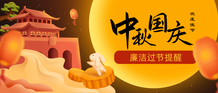 2ca88221ddef07067c970d5f419451bd william威廉亚洲官方(中国大陆)官方网站
