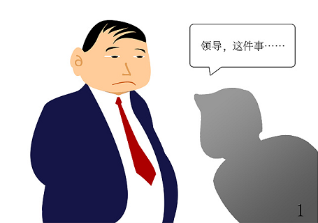 5ed39613700caeaea2d3aa32a08f0167 william威廉亚洲官方(中国大陆)官方网站