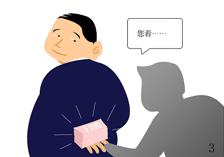 bd919bdcdc0c538ec56e8246f34f41e3 william威廉亚洲官方(中国大陆)官方网站