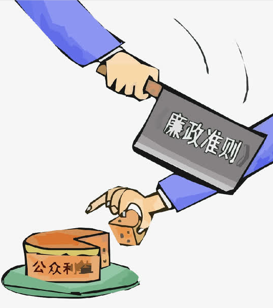 c24f1992eb35e9a53414e0a0a7dfcecc william威廉亚洲官方(中国大陆)官方网站