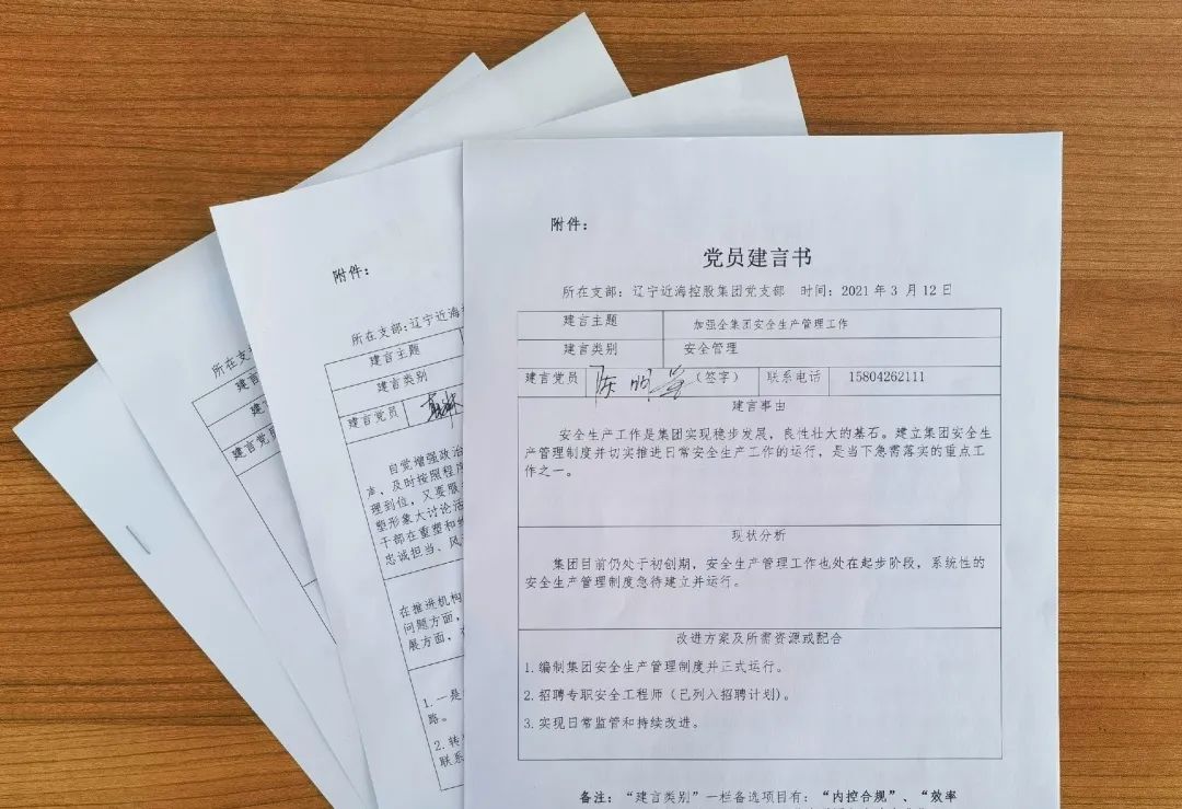 william威廉亚洲官方(中国大陆)官方网站