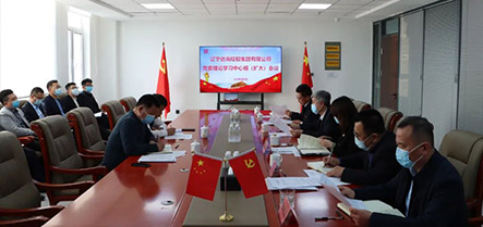 william威廉亚洲官方(中国大陆)官方网站