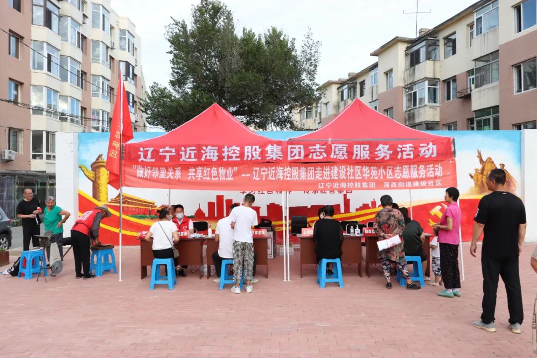 william威廉亚洲官方(中国大陆)官方网站