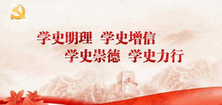 william威廉亚洲官方(中国大陆)官方网站
