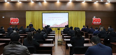 william威廉亚洲官方(中国大陆)官方网站