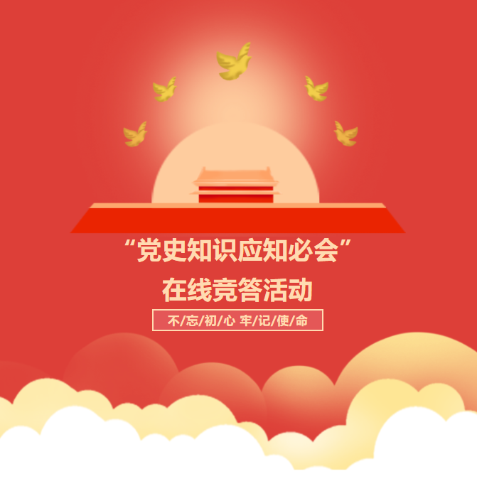 william威廉亚洲官方(中国大陆)官方网站
