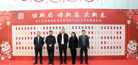 william威廉亚洲官方(中国大陆)官方网站