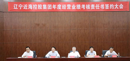 william威廉亚洲官方(中国大陆)官方网站
