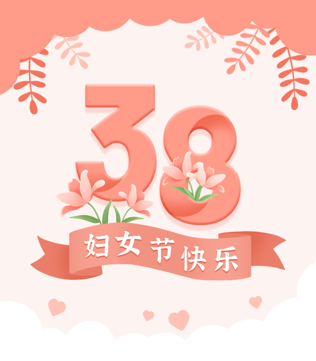 william威廉亚洲官方(中国大陆)官方网站