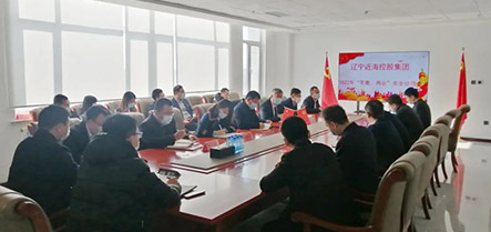 william威廉亚洲官方(中国大陆)官方网站