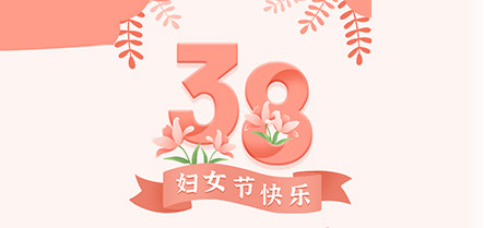 william威廉亚洲官方(中国大陆)官方网站