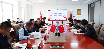william威廉亚洲官方(中国大陆)官方网站