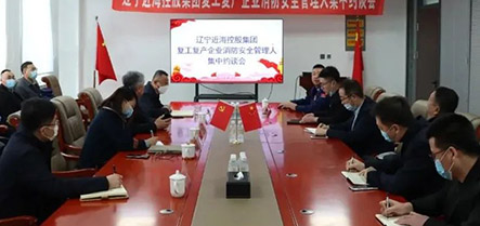 william威廉亚洲官方(中国大陆)官方网站