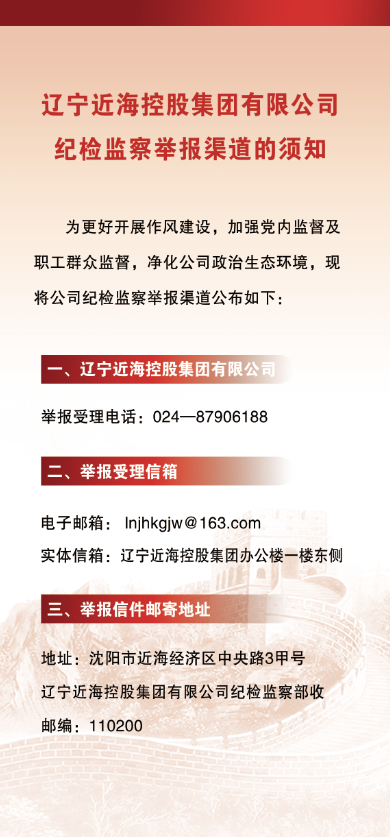 william威廉亚洲官方(中国大陆)官方网站