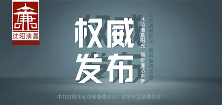 william威廉亚洲官方(中国大陆)官方网站