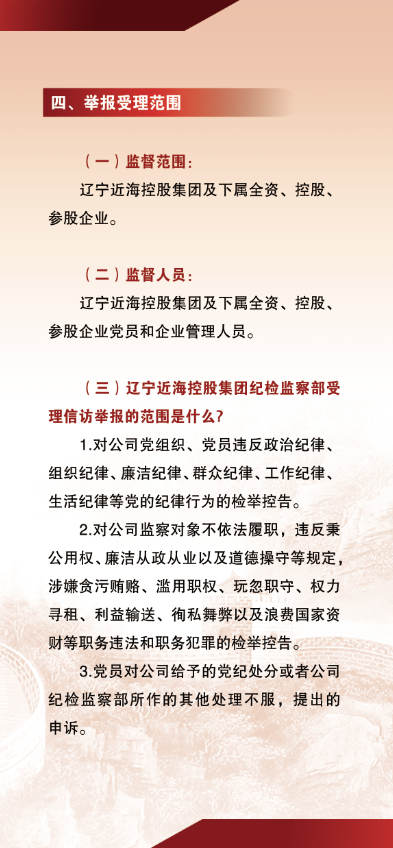 william威廉亚洲官方(中国大陆)官方网站