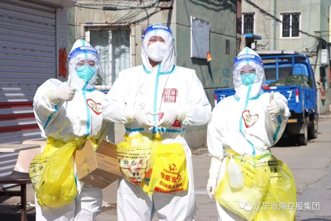 19f89ae5162280528c16787b4c9ebc84 william威廉亚洲官方(中国大陆)官方网站