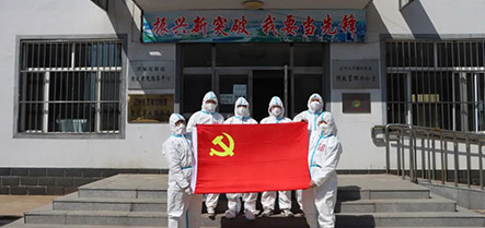 william威廉亚洲官方(中国大陆)官方网站
