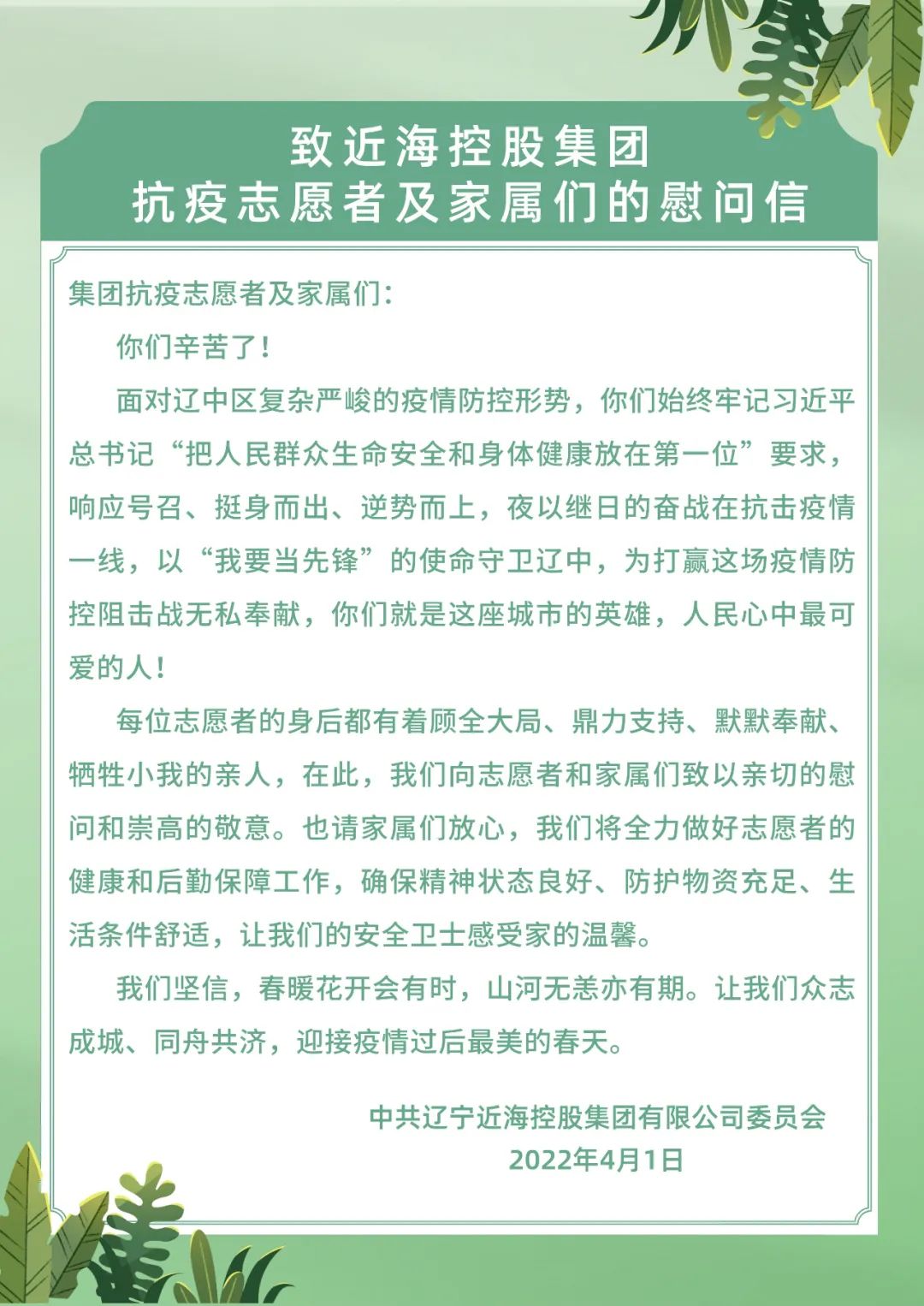 3dac52ab9a9e6e26cdc52485abbc49f3 william威廉亚洲官方(中国大陆)官方网站