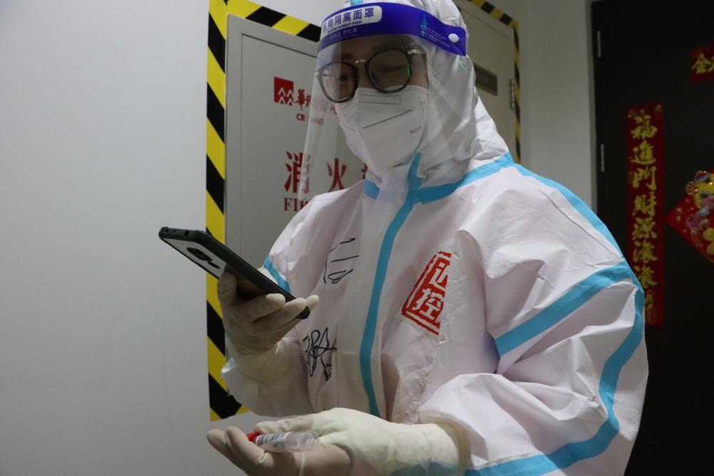 william威廉亚洲官方(中国大陆)官方网站