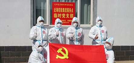 william威廉亚洲官方(中国大陆)官方网站