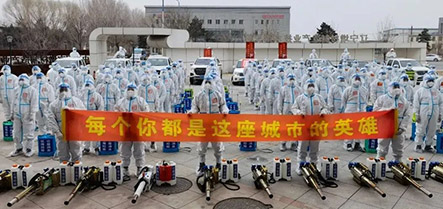 william威廉亚洲官方(中国大陆)官方网站