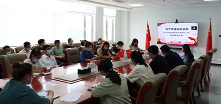william威廉亚洲官方(中国大陆)官方网站