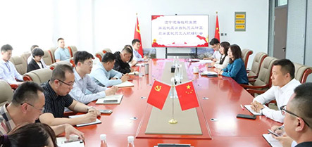 william威廉亚洲官方(中国大陆)官方网站