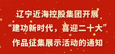 william威廉亚洲官方(中国大陆)官方网站