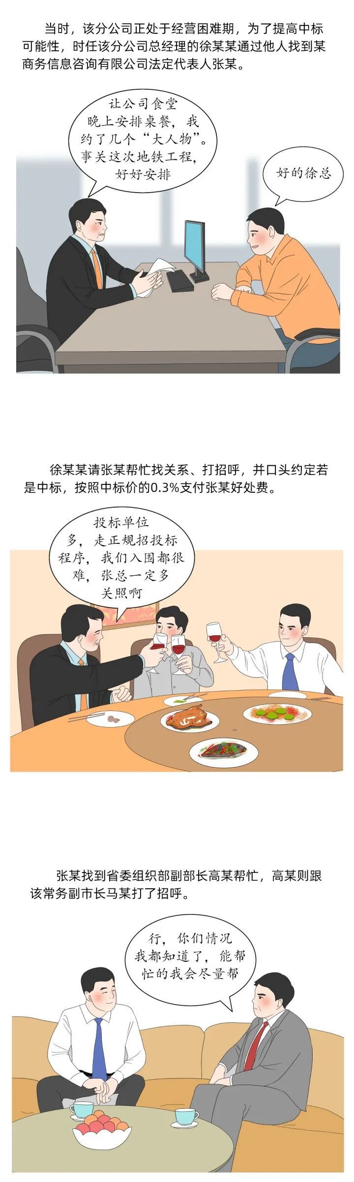 william威廉亚洲官方(中国大陆)官方网站