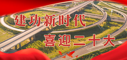 william威廉亚洲官方(中国大陆)官方网站