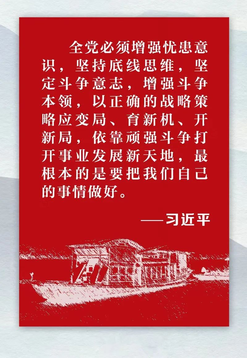 william威廉亚洲官方(中国大陆)官方网站
