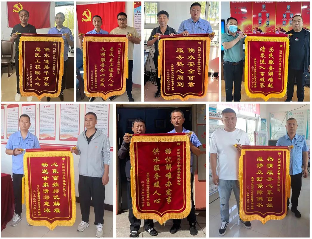 william威廉亚洲官方(中国大陆)官方网站