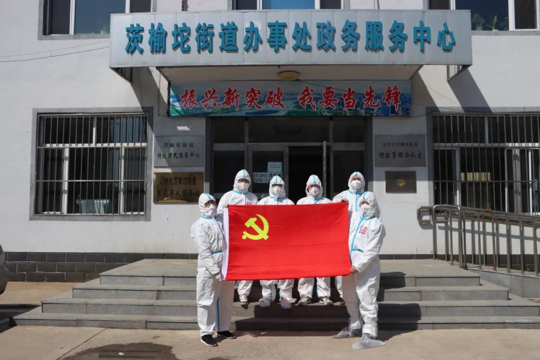 f61c18b6454f43af99de0fee91ff7a79 william威廉亚洲官方(中国大陆)官方网站
