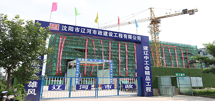 william威廉亚洲官方(中国大陆)官方网站