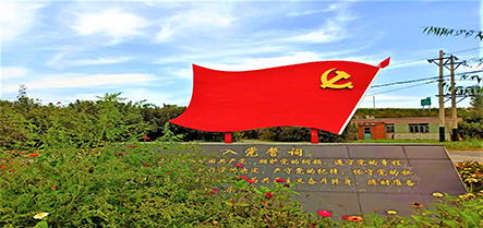 william威廉亚洲官方(中国大陆)官方网站