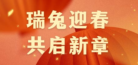 william威廉亚洲官方(中国大陆)官方网站