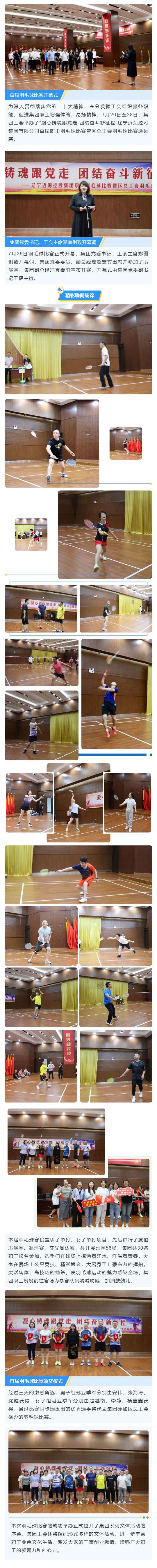 william威廉亚洲官方(中国大陆)官方网站
