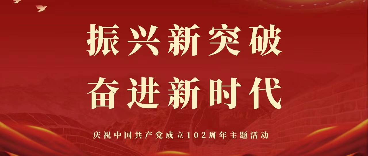 william威廉亚洲官方(中国大陆)官方网站