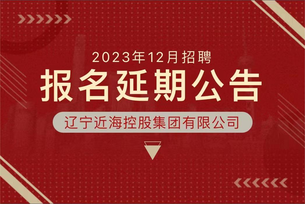 william威廉亚洲官方(中国大陆)官方网站