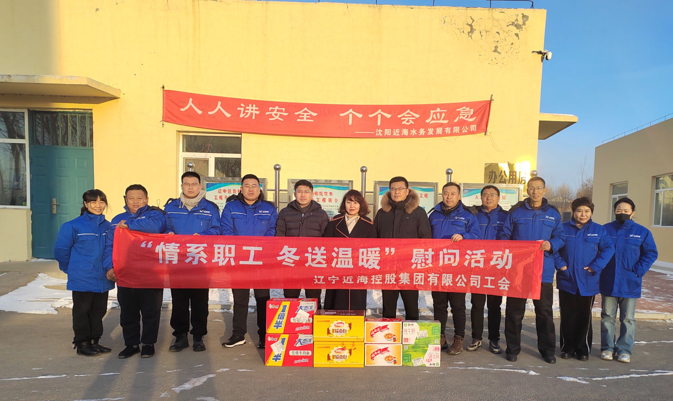 871919ad0dff816a56705f3070fa1673 william威廉亚洲官方(中国大陆)官方网站