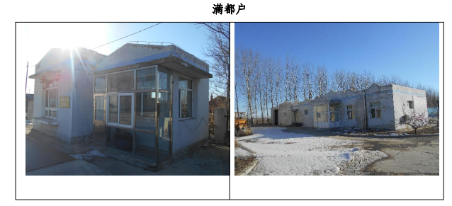 98c608e55ca305e1380cd4b1c9ed6ca5 william威廉亚洲官方(中国大陆)官方网站
