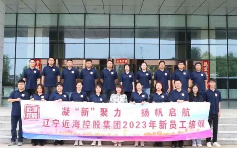 82933cafee7bee8a5f8996349d1a984f william威廉亚洲官方(中国大陆)官方网站