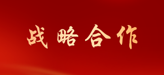 william威廉亚洲官方(中国大陆)官方网站