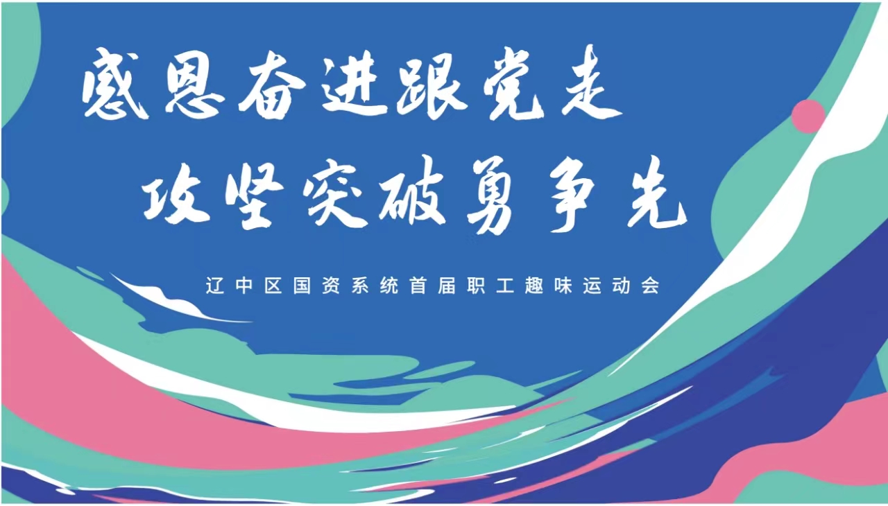 william威廉亚洲官方(中国大陆)官方网站