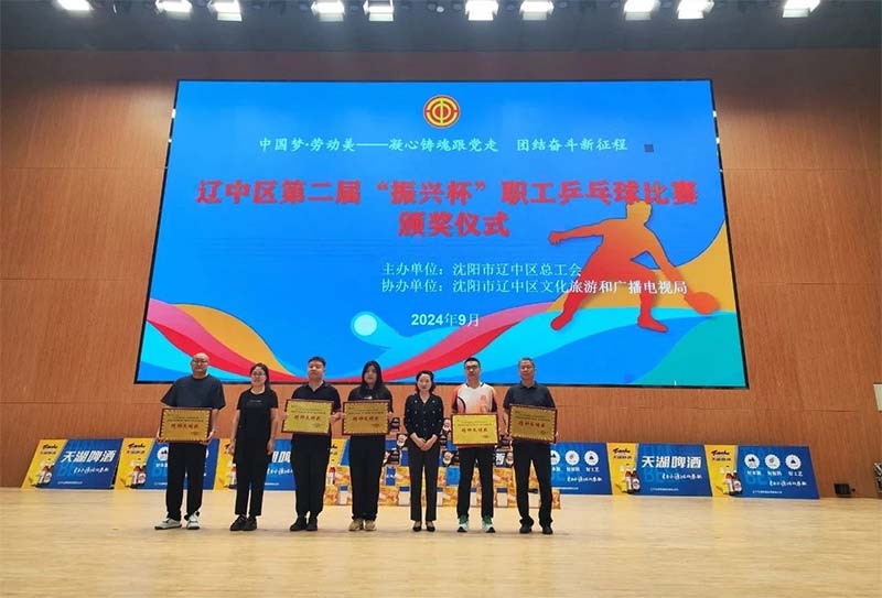042ae9e2ff584eb03bb21f064c8e0133 william威廉亚洲官方(中国大陆)官方网站