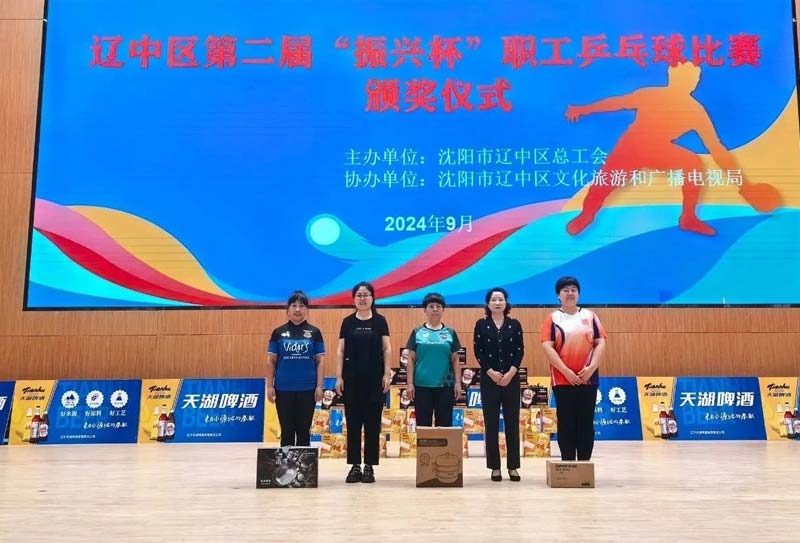 4f4e2506ac192c436b36ba93bbcd7c83 william威廉亚洲官方(中国大陆)官方网站